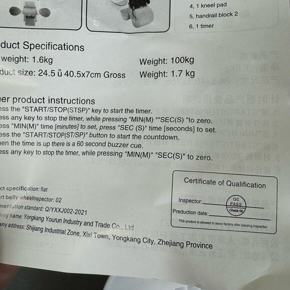 New In Box Automatic Rebound Abdominal Roller With Elbow Support - Picture 10 of 10